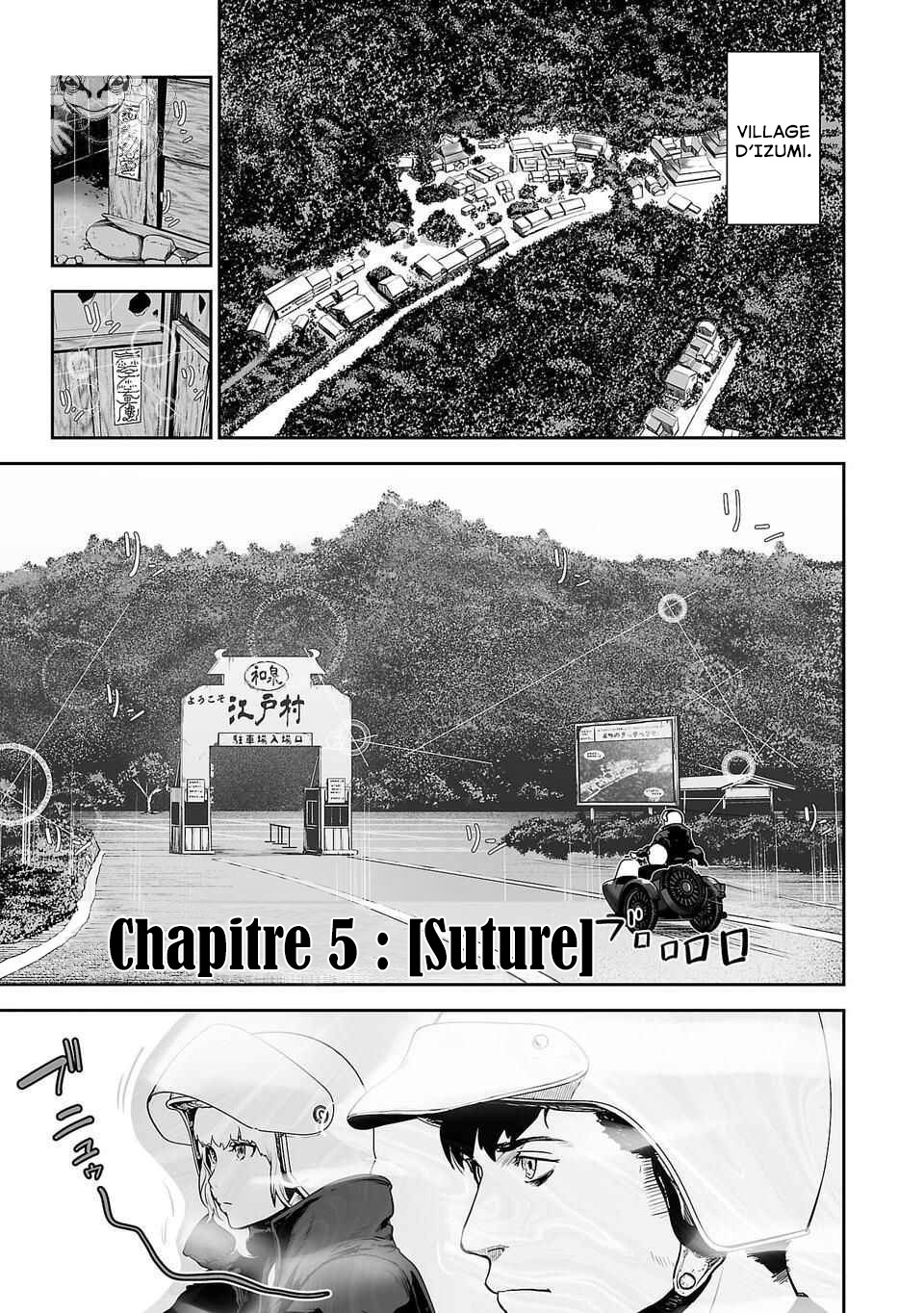 Tsui No Taimashi Ender Geister: Chapter 5 - Page 1